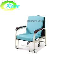 PVC hospital  recliner chiar sofa bed sleeping chair KS-D40