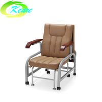 PVC hospital folding bed chair KS-D40c